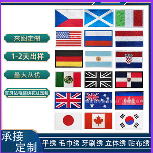 ���������������̽�ħ�g�N�����W���ޟ����z���Nӆ������JK����