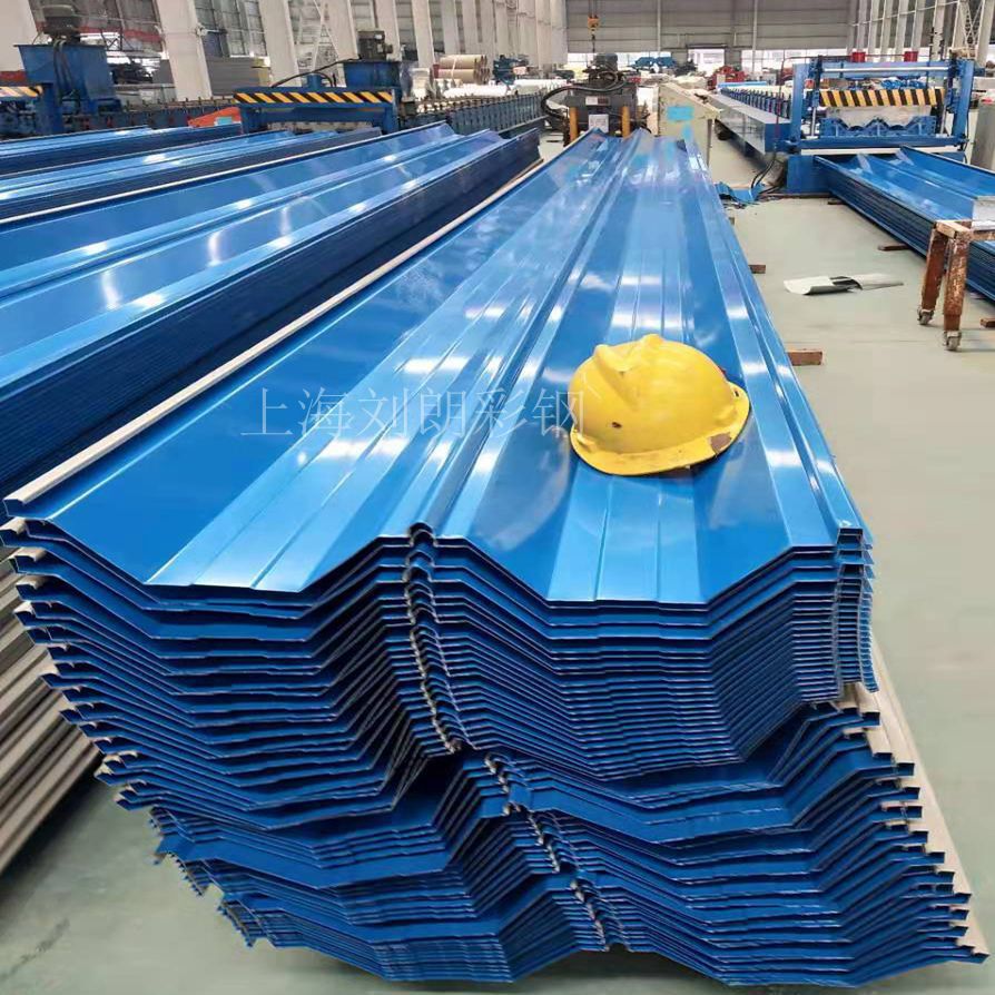 【屋面角弛】厂家直供上海彩钢瓦、角弛彩钢瓦，屋顶瓦 彩钢折边
