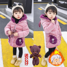 女童棉衣外套冬装加厚2024年冬季宝宝羽绒棉服加绒棉袄一件代发
