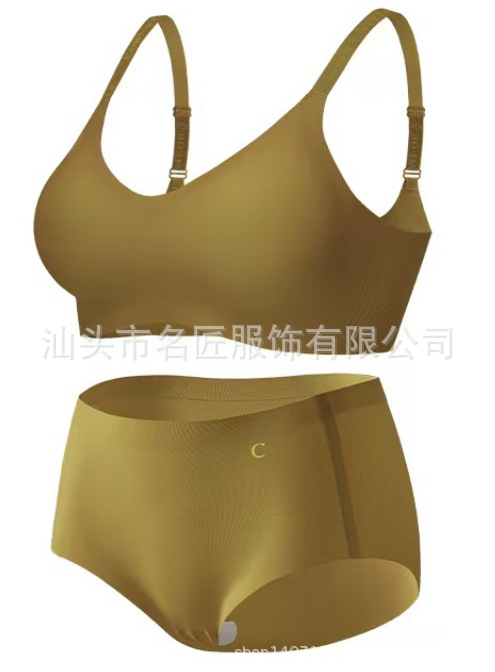 머스타드 옐로우 [세트]