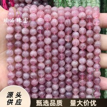 ��ȻA�����R�ۈA�����ɫˮ��ɢ����Ʒdiy����ִ��Ʒ������l