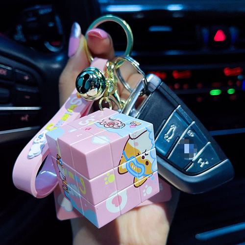 Official Happy Magic Cube Keychain Mini 3-Step Stress-Relief Brain Teaser Car Key Ring Bag Clip School Bag Accessory Wholesale