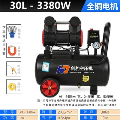 New air pump, air compressor, Hava kompressorları - copper-3380w-30l-instant-air-supply-energy-saving-automatic-start-stop