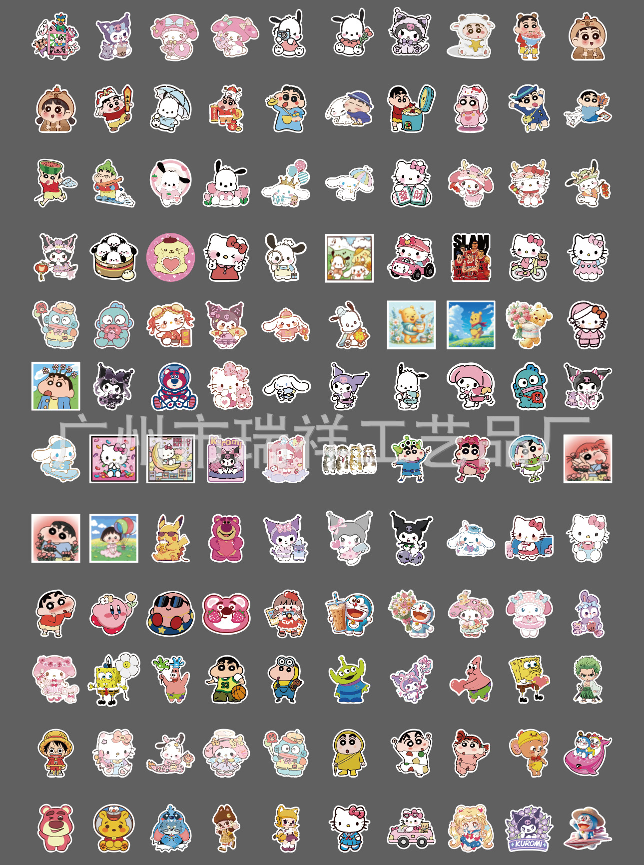 da77e24f74da70afd2da51eee84103