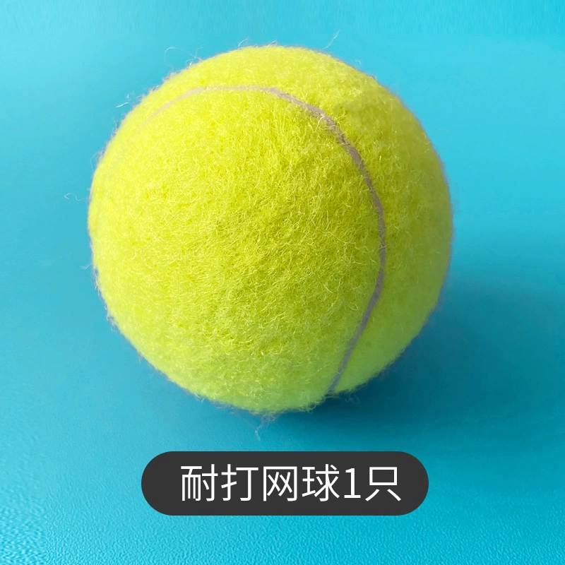 Tennis elastic wear-resistant practice for training for beginners