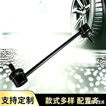 548300X000/548400X000�������ִ������ȶ�����ͷС����