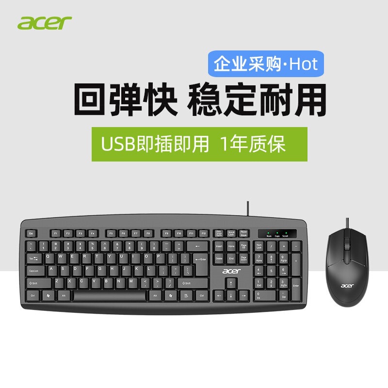 This wired keyboard and mouse set is suitable for both desktop and laptop computers, and provides a good typing experience for gaming and office work This wired keyboard and mouse set is suitable for both desktop and laptop computers, and provides a good typing experience for gaming and office work