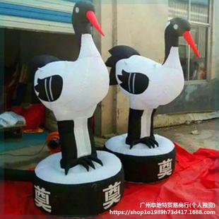 ���³���ģ�����Ʒ��`���{ɫ��{���½�ɫ�{�Ӛ⹰�T�t��ϲ��