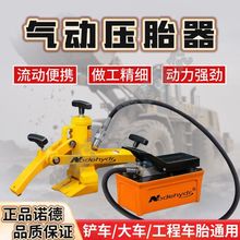 �P܇��̥������܇�b�d�C��̥�CҺ����̥�����ḁ݆̥�S�޹���