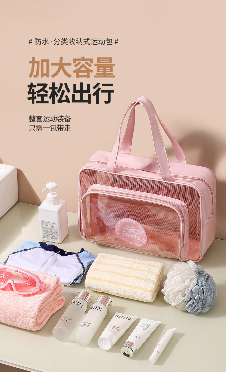 游泳包_05.jpg