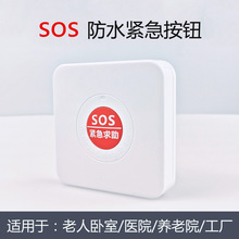 �o��433�o���󾯰��o86�Ј󾯰��o�o�����K�o������һ�I���а��o