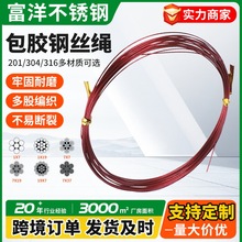 304���z䓽z�K�S�����a�O�Wើ�䓽zǰ��������ܛ��ĥ䓽z�K