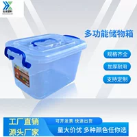 【厂家直销】可堆叠方箱 批发定制 | 承重50kg 适用于电商/仓储/工厂