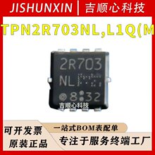 TPN2R703NL,L1Q(M TOSHIBA/��֥ ��װTSON-8 N����MOSFET��ЧӦ��