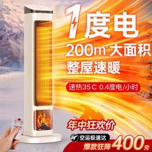 ȡů��ů�L�C���ù���ʯīϩ�ů��С̫ꖶ���ȫ�ݴ���e��t����