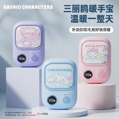 三麗欧暖手宝充電宝二合一ミニ携帯超薄型デジタル表示大容量防爆暖宝卸売り