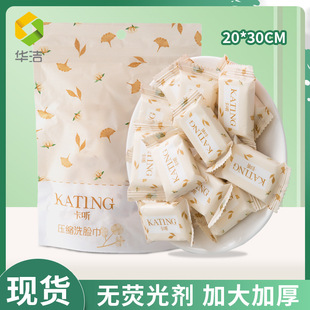�A�����sϴĘ�����lһ����ϴĘ���Ӻ��yʽ�ǹ����s����������