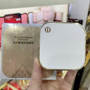 广州焕研美贸易商行