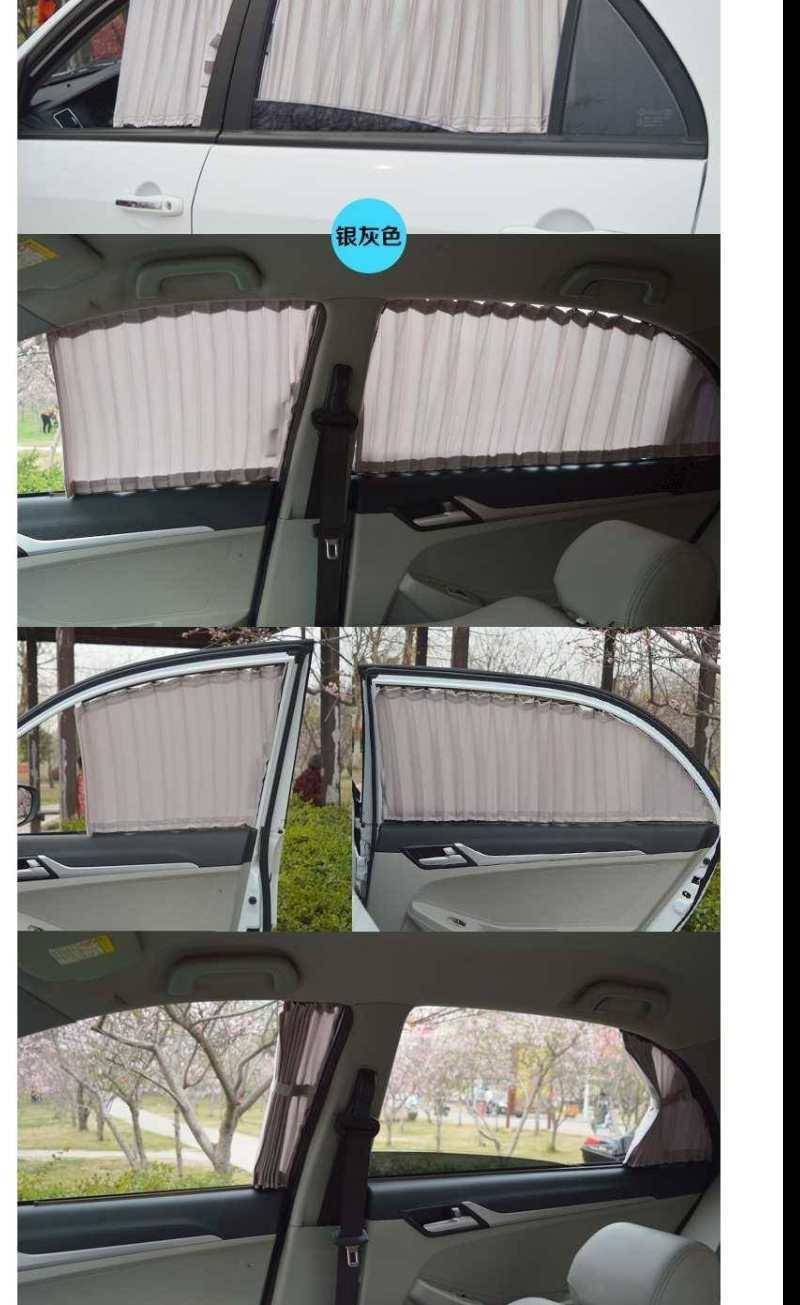 Kia K2/K3/K4/K5 Car-Specific Sunshade Curtains, Double-Track Sunshade Curtains for Cars, Heat Insulation