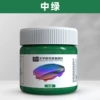 Medium green