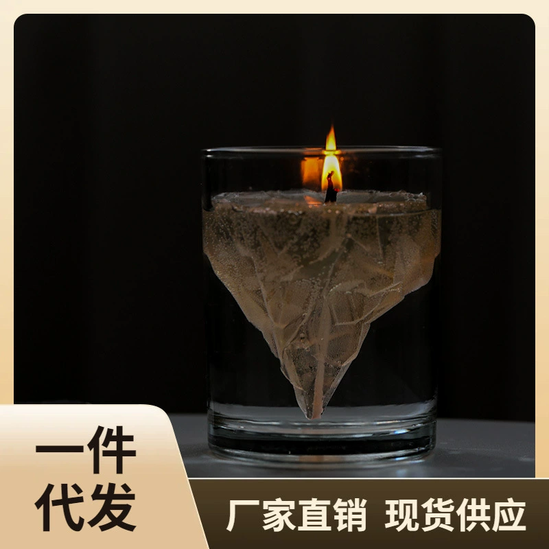 P616 Кристалл Айсберг чашка Материал Пакет Лето DIY желе свеча лед прозрачный номинал ручной работы