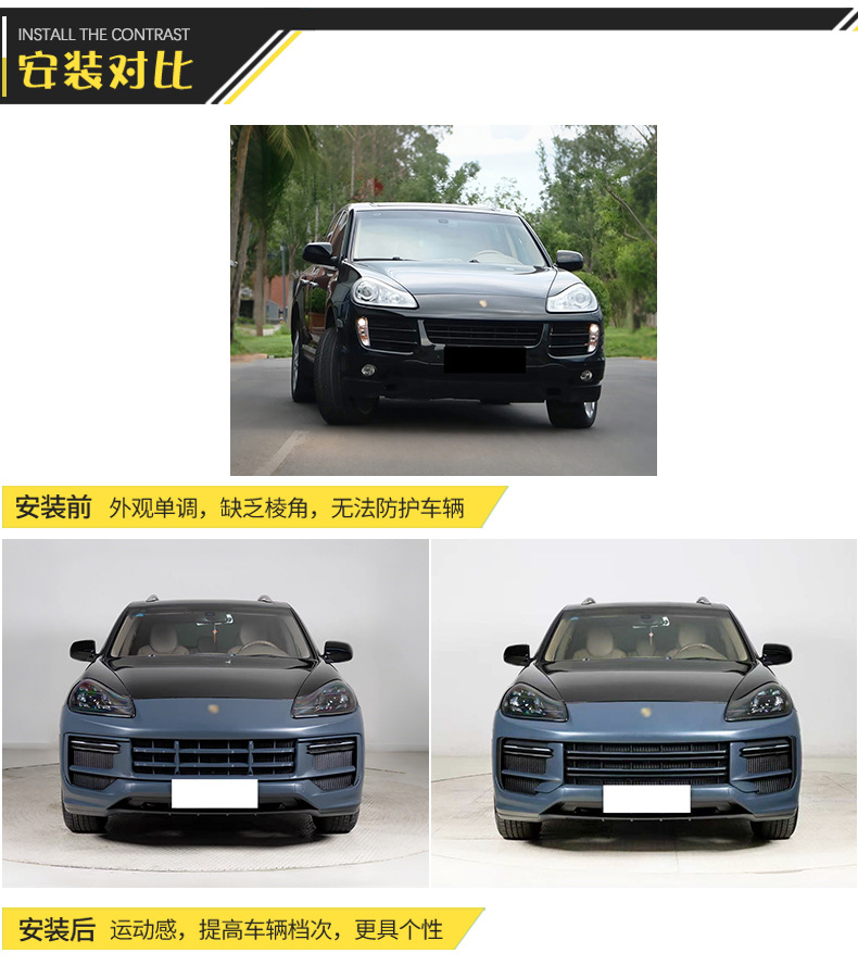 Suitable for Porsche Cayenne 957 Modification and Upgrade to 24-Model Gts Front Bumper Turbo Gt Front Bumper Headlights