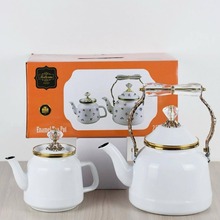 子母壶珐琅搪瓷壶搪瓷烧水壶新款金边高档搪瓷煮茶煮咖啡壶电炉燃