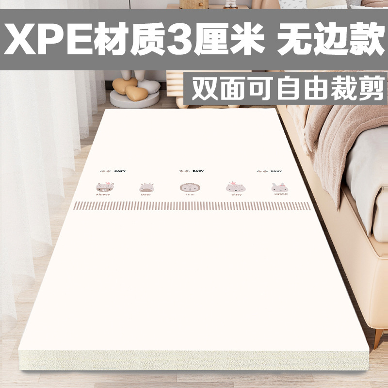 Xpe縁のないタイプの爬虫類マットマットの泡登りマットのベッドサイドマットの転倒防止2センチの長さは自由にマットを裁断することができる|undefined