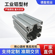 IXͲ6061/6063WXϽˮԄӻXͲļӹ