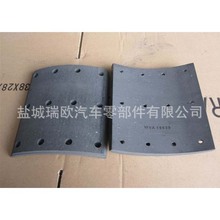 ���Ϳ�܇�x܇Ƭ,�x܇�rƬ,�Ƅ��rƬ brake lining WVA NO. 19939