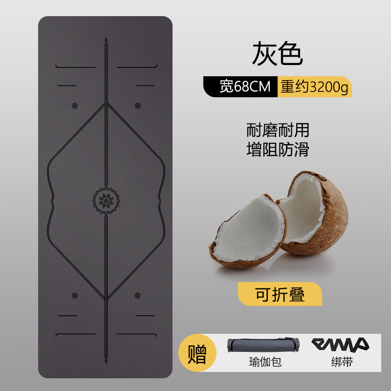 [수입] 반투명 코코넛 쉘 그레이 [보너스 스트랩 + 방수 가방]