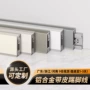 定制直边铝合金金属踢脚线