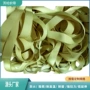 耐高温量大芳纶新能源织带