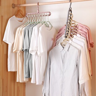 Space Saving Clothes Hanger Racks 9 Ports Drying Clothes�羳