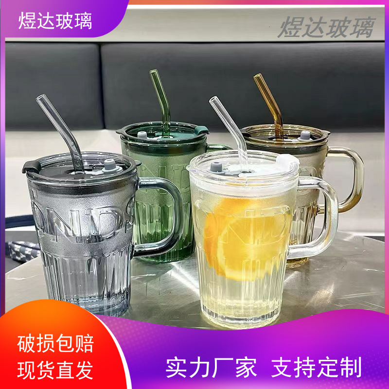 ガラス製ストロー付きコーヒーダブルドリンクカップ、ガラス製ウォーターカップ、コールドブリューミルク用蓋付き、文字入りハンドル付きストロー付きガラスカップ|undefined