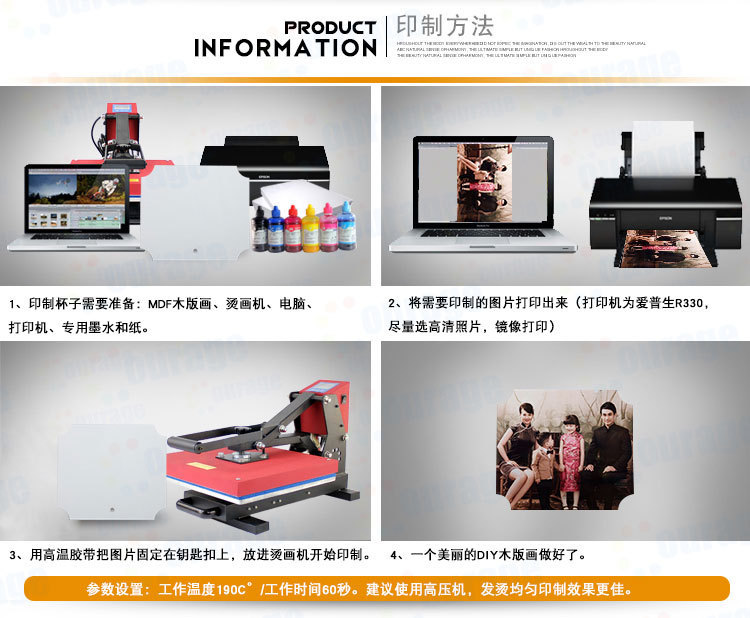 一键复制_20211219205848