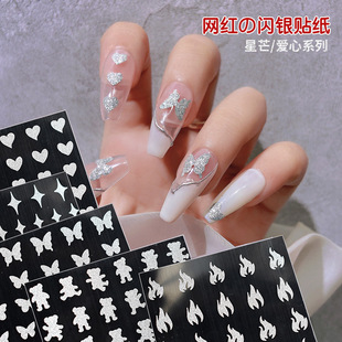 �¿��W�y�������N���W�t�������С����â����ָ���b�С�D���NƬ