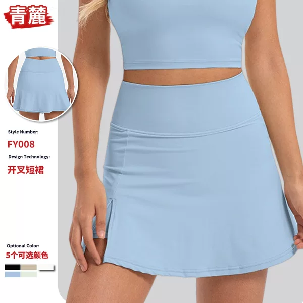 European and American Style Ultra-Short Anti-Exposure Tennis Skirt, Nylon Cloud-Like Fabric, Slit Sports Short Skirt, Faux Two-Piece Outerwear Yoga Skirt