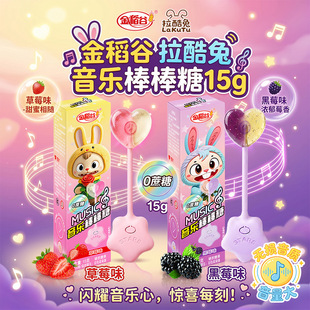 �𵾹�����������������15g���ιǂ��������Ǹ��ֵ���b�������l