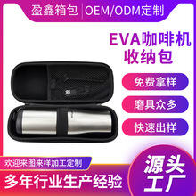 ����NICOH�綯��ĥ���Ȼ����ɰ���ˮ��Я���ֳ彺�ҿ��Ȼ������