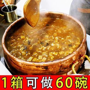 ��ʳ�������70g�����خa���b悺�����΢�����䜫���l���Ͼ��b��