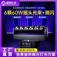 �݄�6�w60W�u�^��������Y��c��̨�������ݳ��Շ�����X���ʹ��