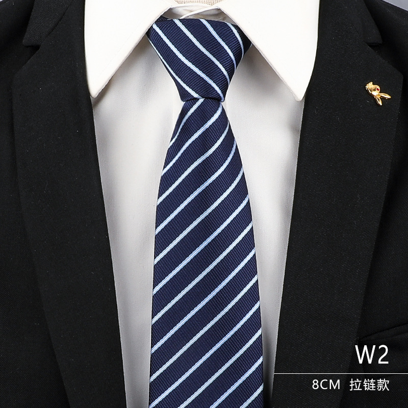 8厘米-W2拉链.jpg