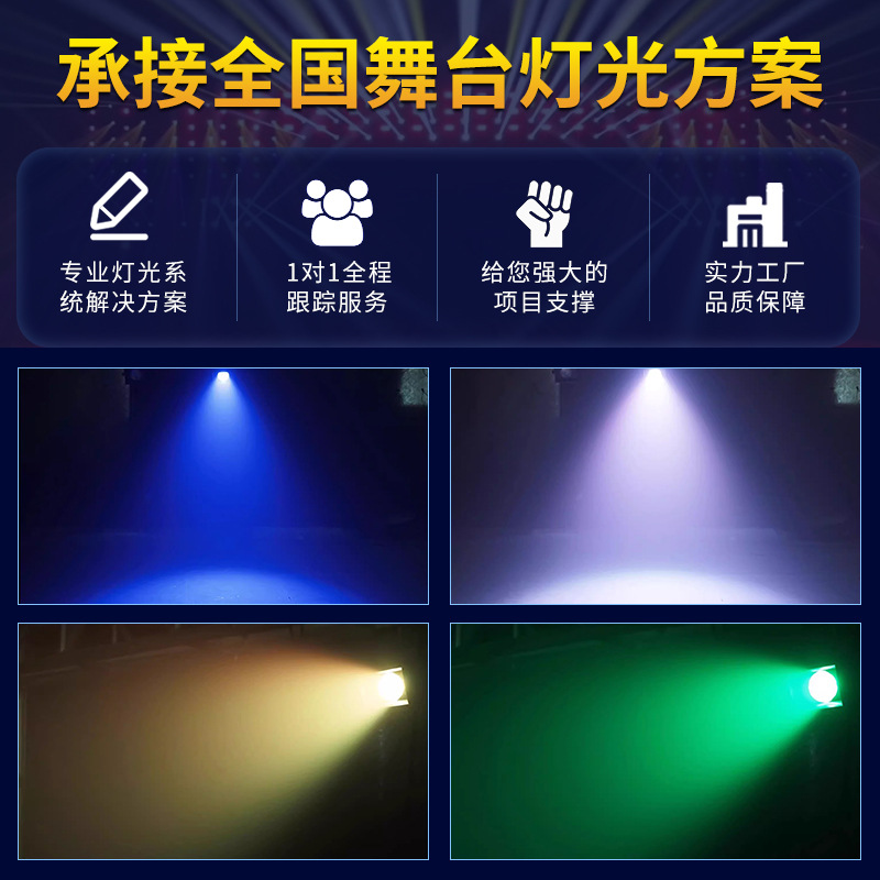 Lámpara de luz pequeña lámpara mini portátil banquete de boda pared de fondo lámpara de luz suave flash escenario de transmisión en vivo iluminación