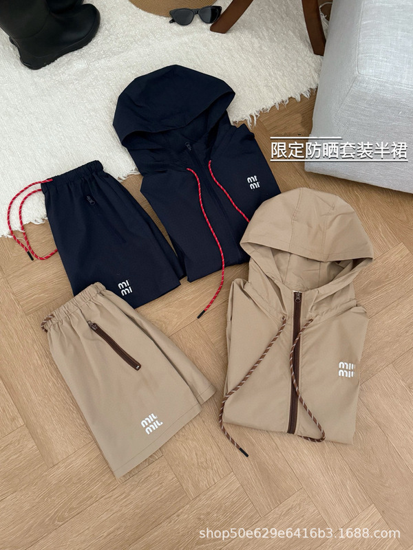 mm25春夏新款美式宽松尼龙防晒连帽外套+短裙抽绳刺绣字母套装|undefined