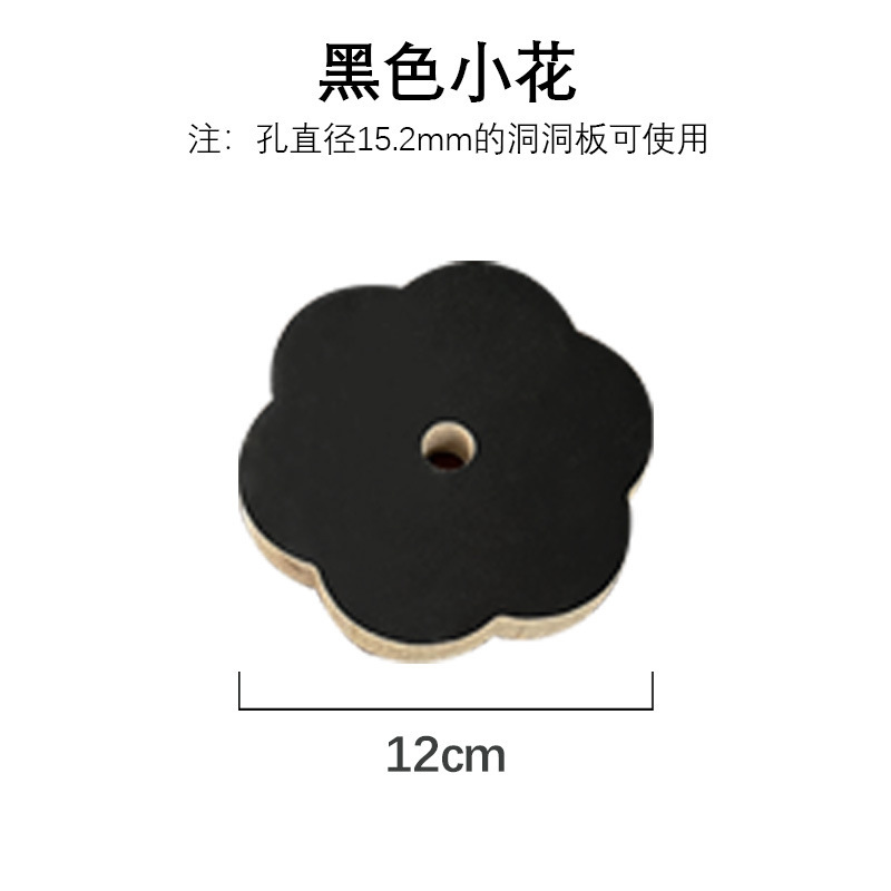 無垢材ホールボードアクセサリーユニバーサル丸穴マッチスティック棚収納ラックカラフルな花木製ジュエリーペンダント|undefined