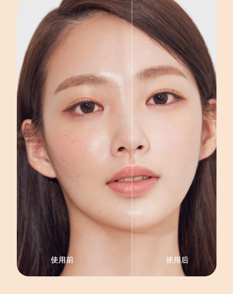 Ditu Light and hydrating Foundation for concealing, even out skin tone and no smudging bb Cream undefined