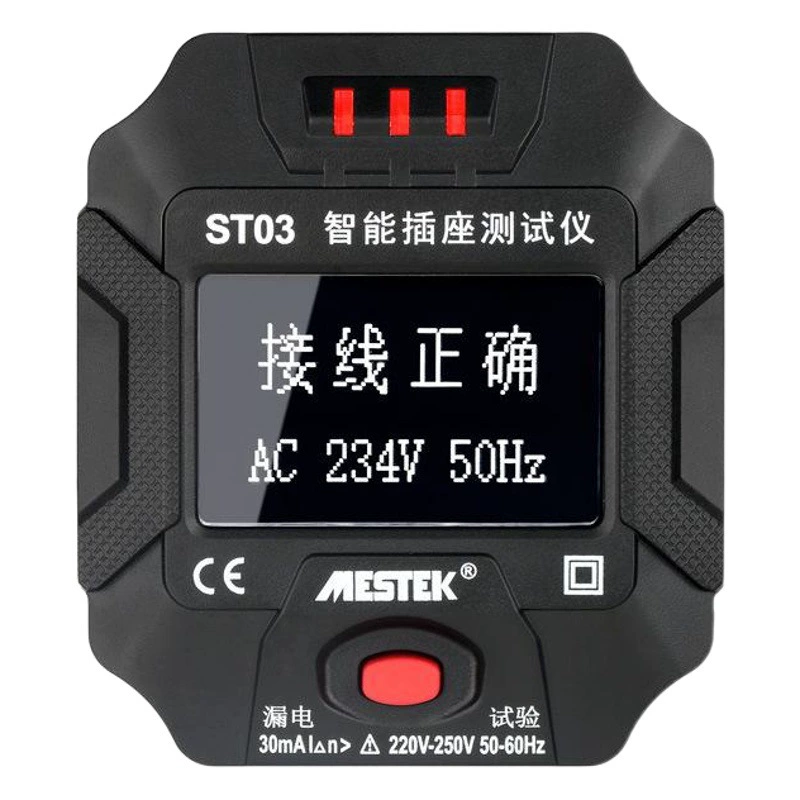 Тестер розеток с цифровым дисплеем многофункциональный детектор полярности электропитания фазовый детектор защита от утечки электроскоп
