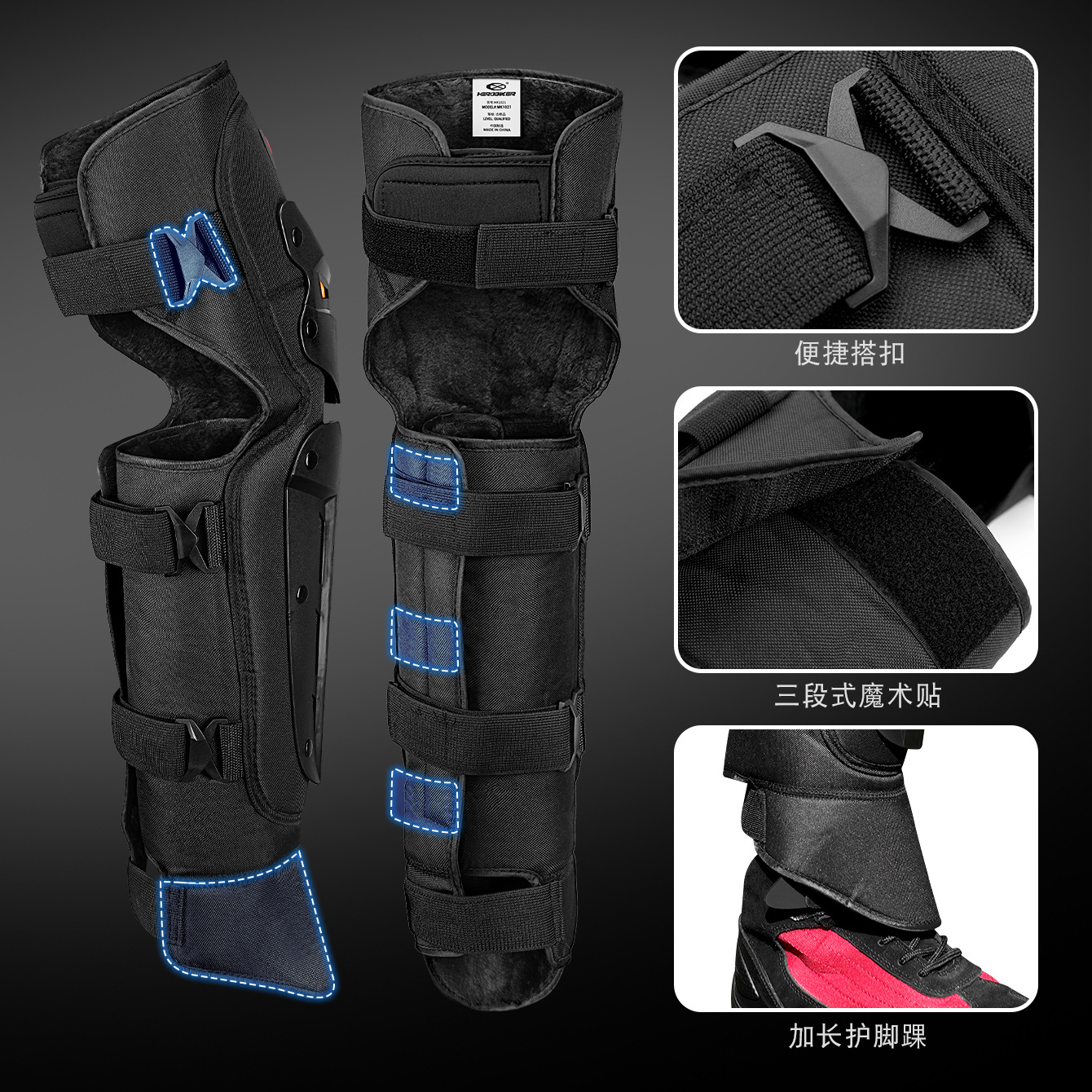 Transfronterizo Amazon motocicleta rodilla PP al aire libre calentamiento a prueba de viento jinete rodilla anti-caída dispositivo de protección de esquí