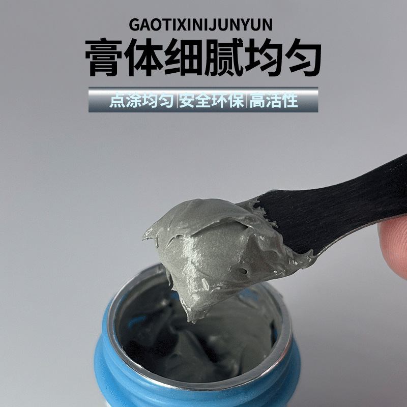 ケイテソン錫ペーストパッチはんだ付けはんだペースト携帯電話環境に優しい鉛フリー高、中、低温はんだペーストシリンジ錫泥針チューブ|undefined